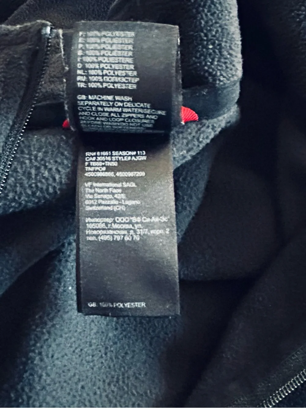 The North Face Black Quarter-Zip Fleece Pullover